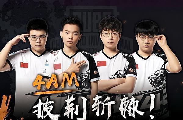 这成为了他 这成为了他