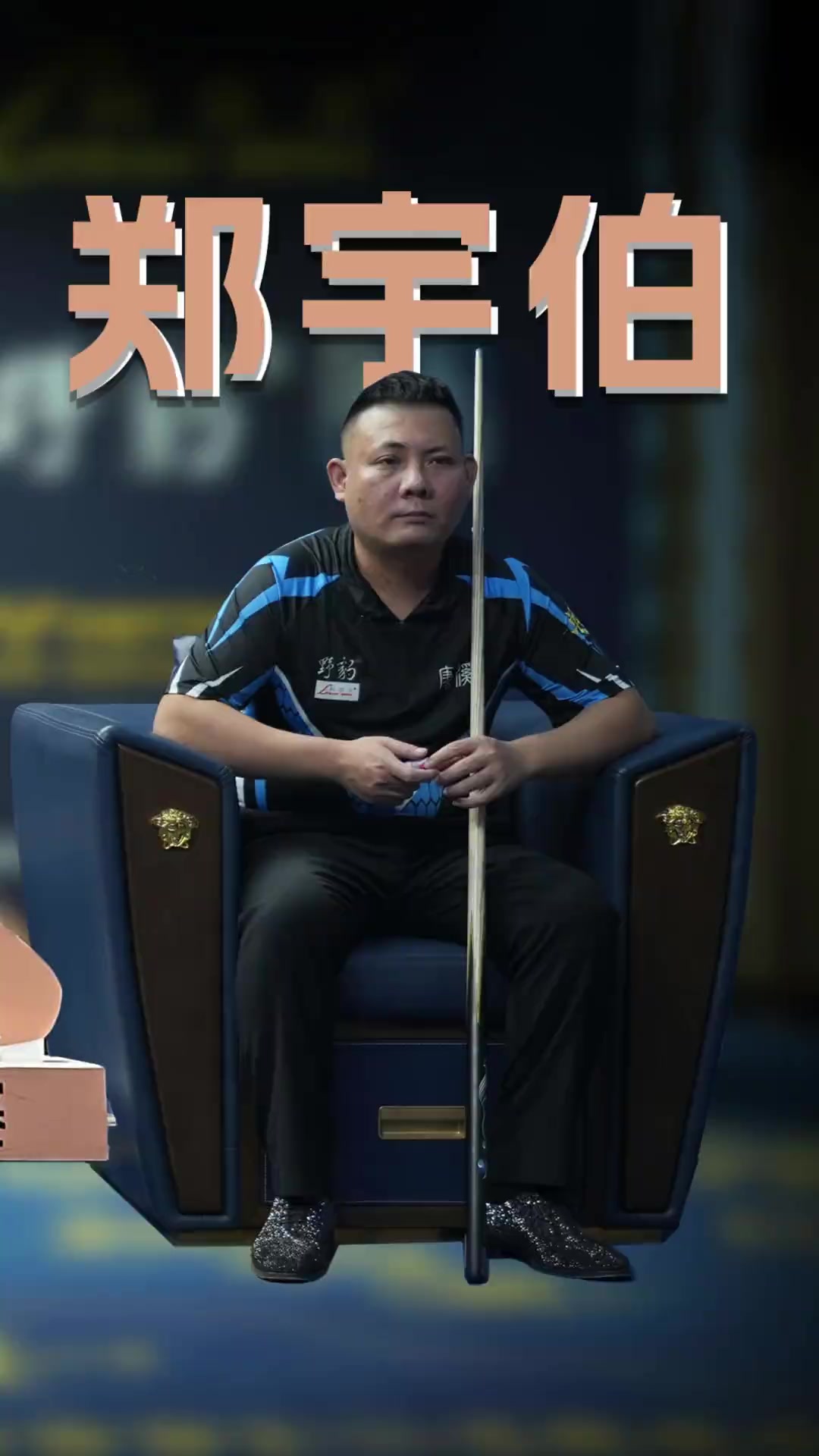 方经济和旅 方经济和旅