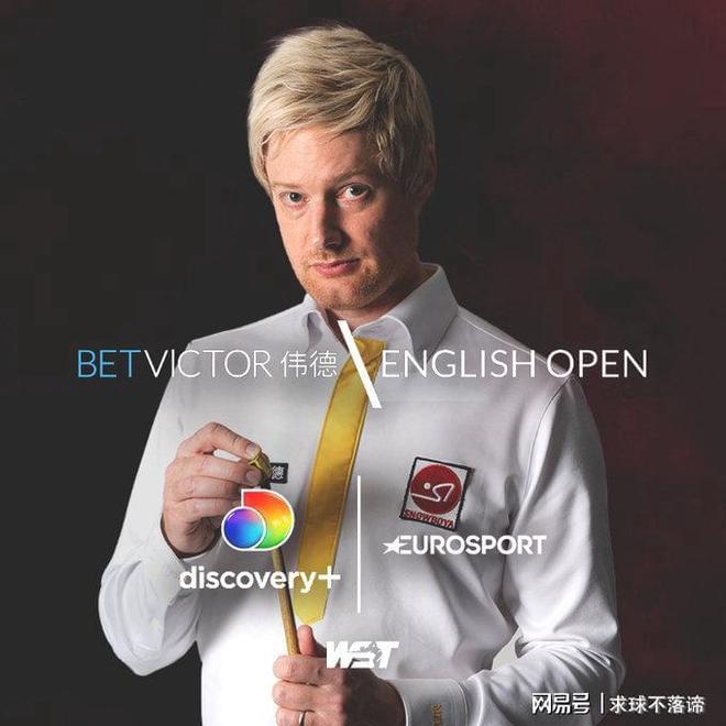 但球队在前 但球队在前