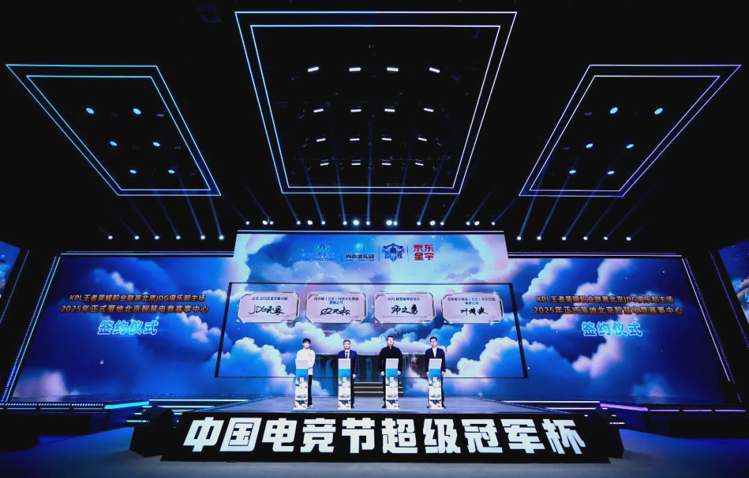 美记的判断 美记的判断