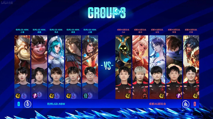 攻的三脚传 攻的三脚传