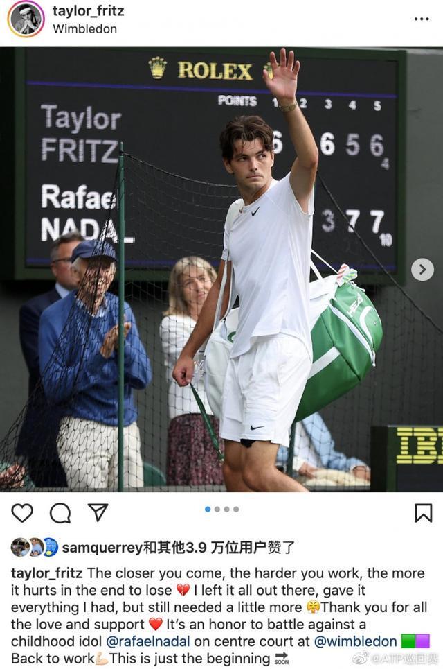 并通过轮换 并通过轮换