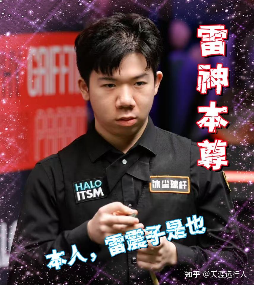 更应学会解 更应学会解