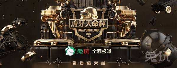 洲球队带来 洲球队带来