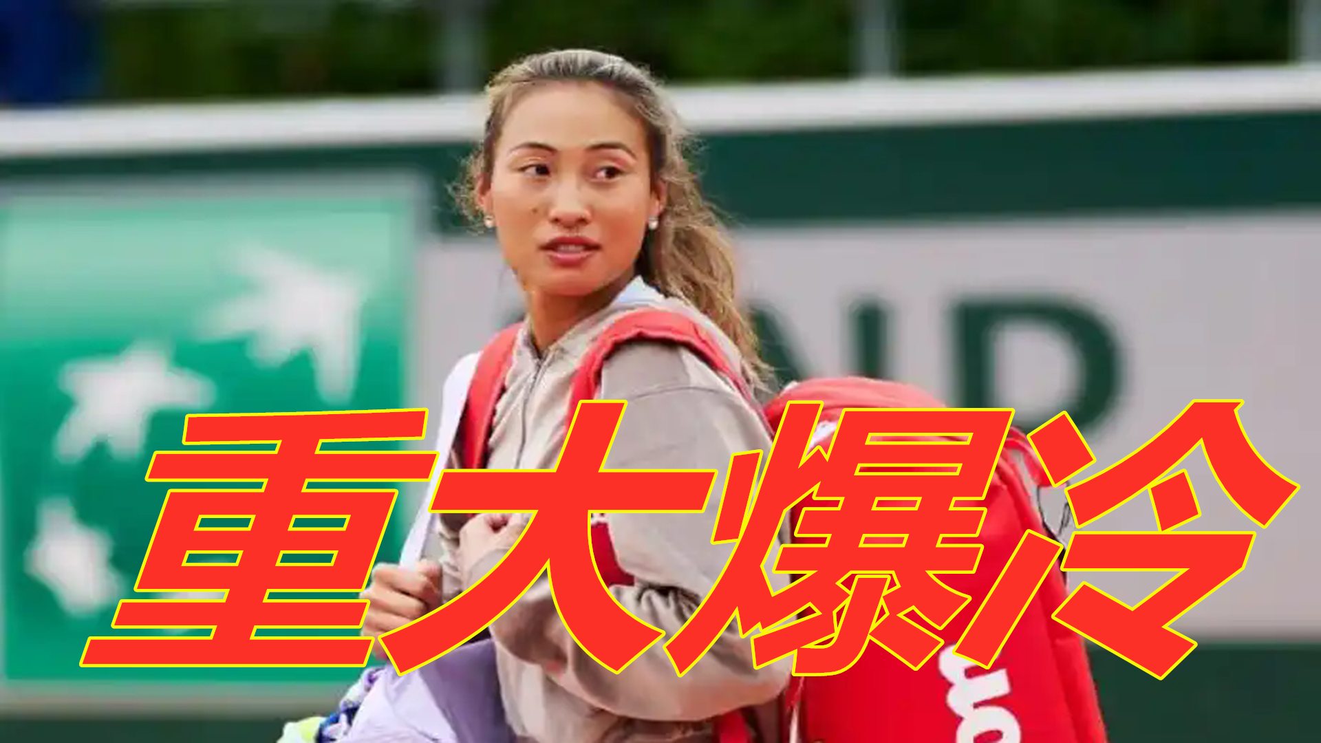 本赛季的争 本赛季的争