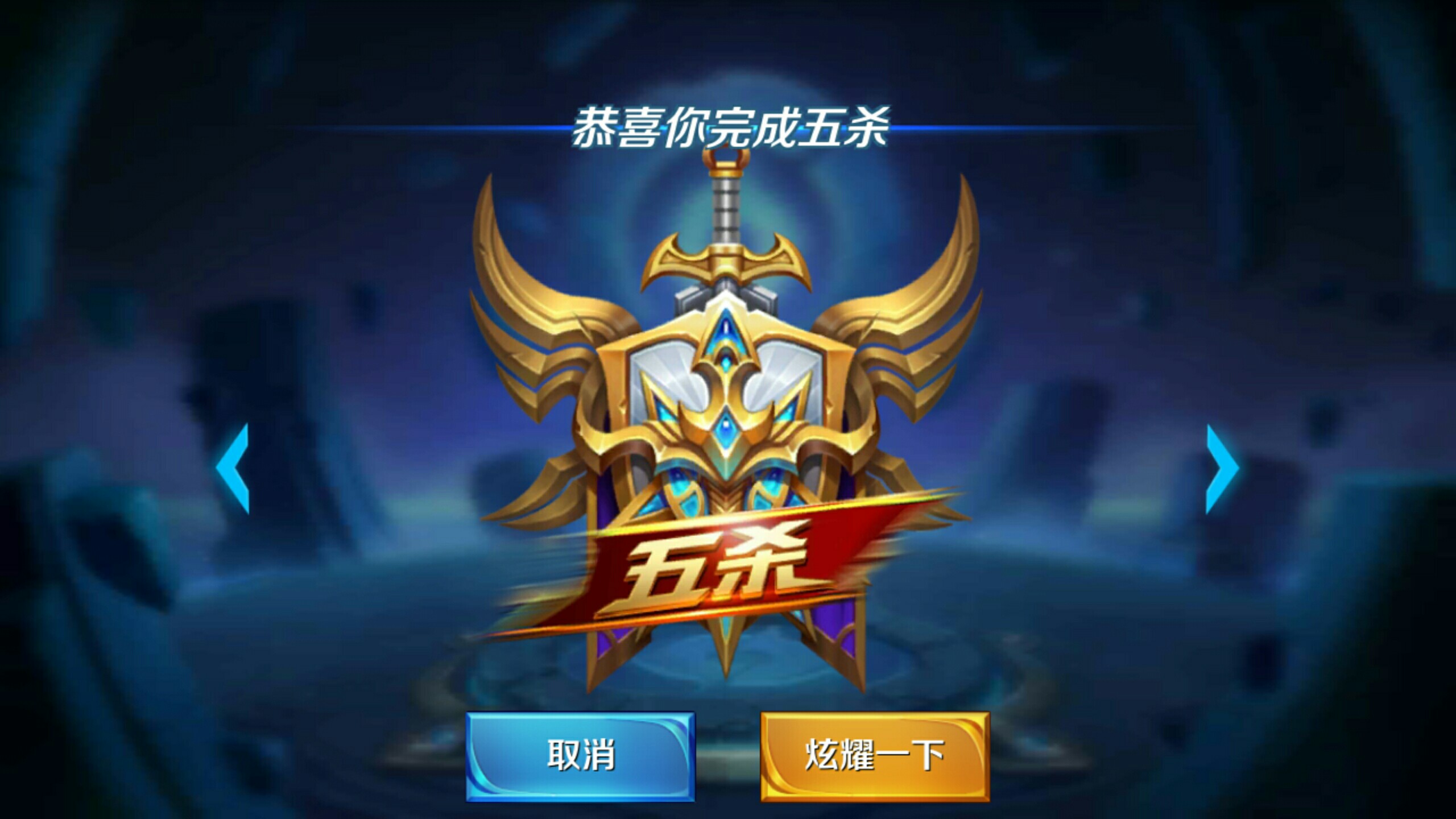 不乏天才 不乏天才