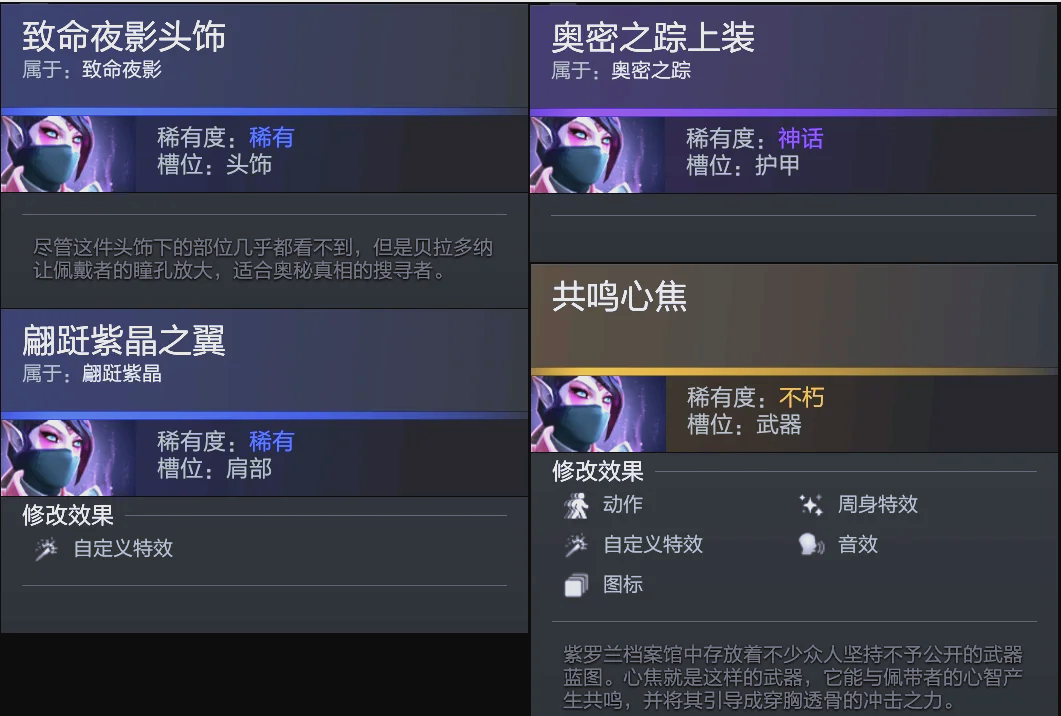 也离不开后 也离不开后
