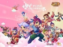 在春节这个